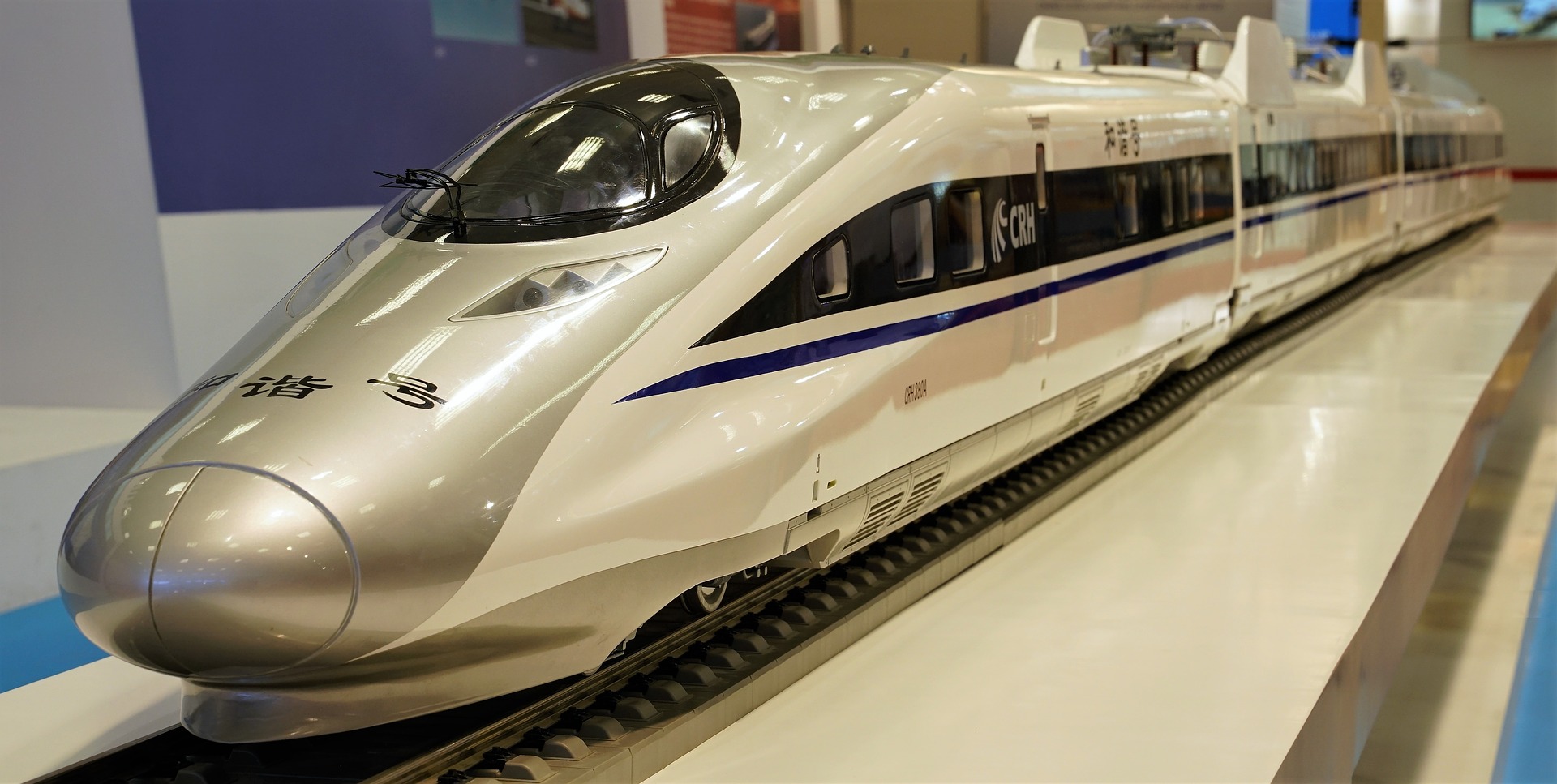Ali Bin Towar Network