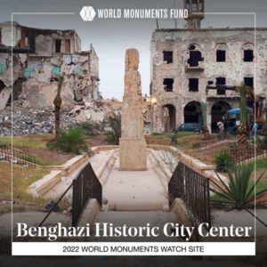 مركز مدينة بنغازي التاريخي، ليبيا.